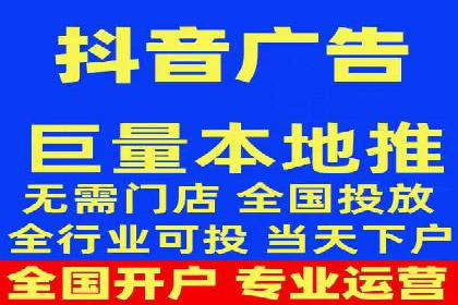案例解读：信息流广告投放策略的精准定位
